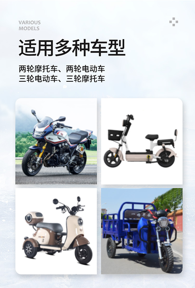 Motorcycle Rubber Anti-Skid Chain Battery Car 125 Pedal Racing Car 150 Electric Three-Wheel Snow and Mud Special Climbing