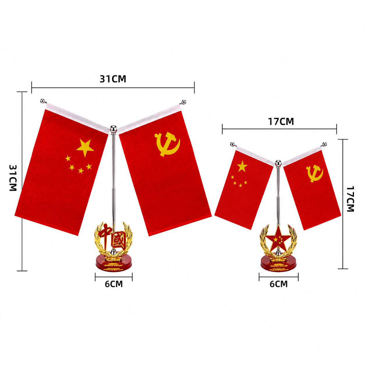 Car accessories and decorations, car ornaments, office desk decorations, five-star red flag, high-end creative interior car decorations
