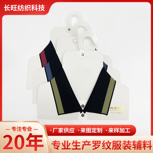 ��ʽ����ײɫ�l�y�Ứ�p���C�I���bpolo�I�ڙM�C�_�y�������