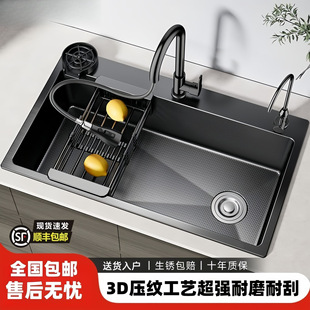 �N��ˮ�۴�β�ϴ���費�P�304ϴ��ۼӺ�ϴ�ֳ�Դ�^�S�����l