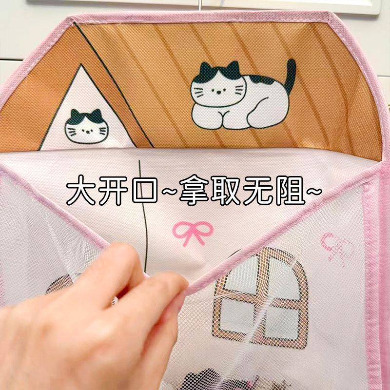 宿舍内衣袜子收纳挂袋居家衣柜床头网兜卧室门后墙上悬挂收纳袋子|undefined