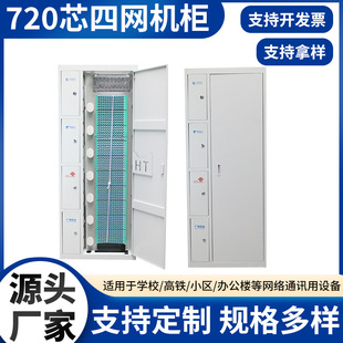 720о�W�j�侀��Դ�^�S��ODF�侀���侀������Ƅ�720о�ľW�C��