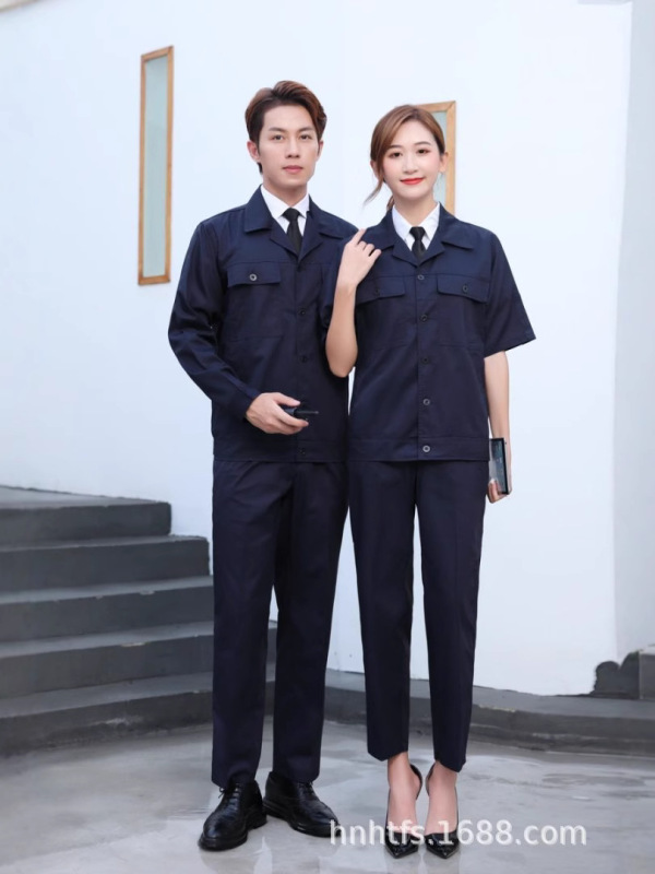 秋季薄款长袖劳保服工作服套装男女同款上衣透气耐磨印logo工作服|undefined