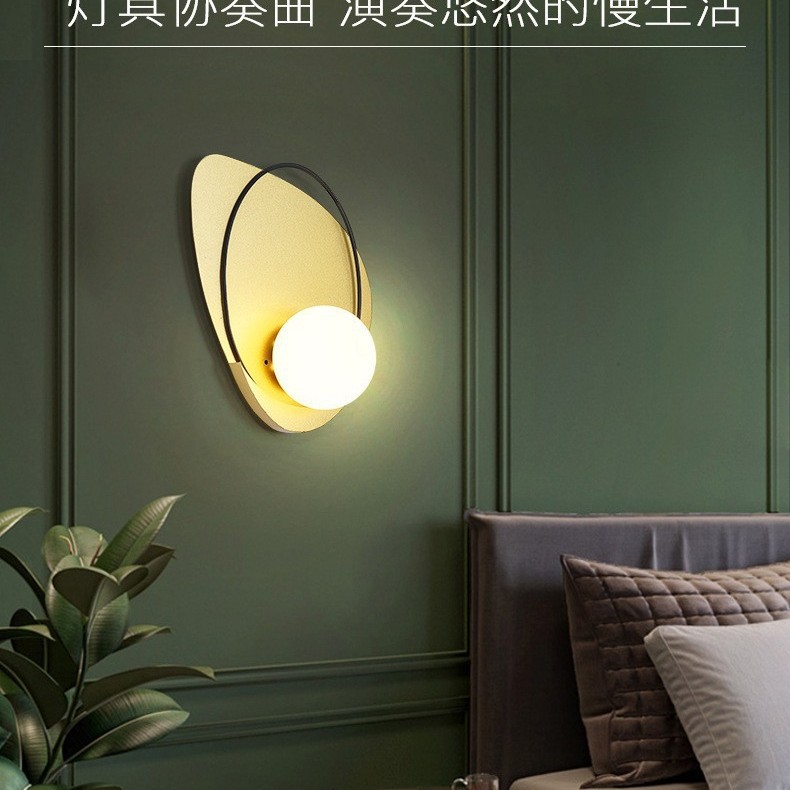 Modern Minimalist Living Room Background Wall Lamp Creative Personality Corridor Nordic Indoor Wall Lamp Zhongshan Factory Wholesale