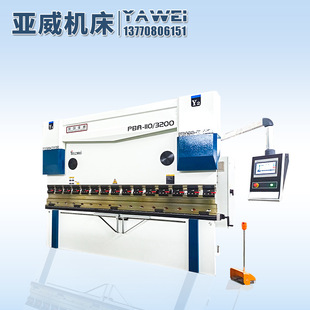 ���ځ���3.2�ײ��P��ۏ��C ����Һ������ۏ��C �p�ŷ��ۏ��C