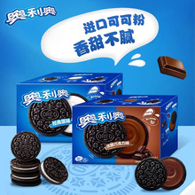 �ɿ����A��ɺ��b388g��ͥ�bԭζ�ɿ���ζ�k�������e��ʳ��Y��