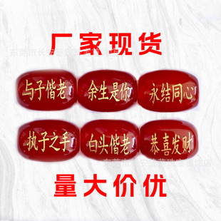 ���ֺ��~�þ�ɢ����Ȼ�t���Ͱ��������l�C���ֹ�DIY������