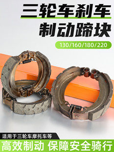 늄���݆܇�x܇Ƭ130/180/220�ͺ�Ąx�K��ĥ160�����Ƅ���K�lƤ