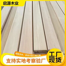 ������ľ�l��ľ�o��ԭľ��o�Yɣ�ð堝��������ľ���lС�Yľ��