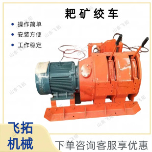 �w�صV�ðҵV�g܇2JPB-7.5 ��Ҫ��춽��ٵV���Vʯ���\�������