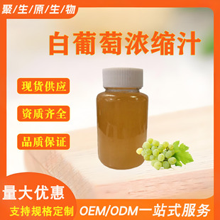 �����ѝ�s֭��Ȼ��Ϲ��u����Ʒԭ��֧�ִ��ӹ����мt���ѝ�s֭