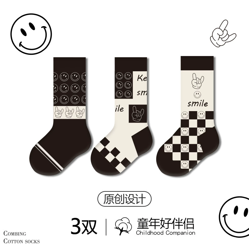 Детские осенние тонкие демисезонные носки для мальчиков и девочек, средняя длина, корейский стиль