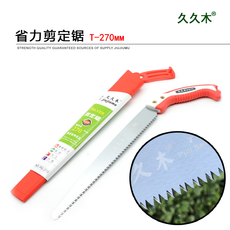 【Taiwan】Jiujiumu 270#SK5 Fruit Tree Felling Saw Garden Greening Hand Saw Waist Saw Orchard Saw