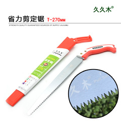 【Taiwan】Jiujiumu 270#SK5 Fruit Tree Felling Saw Garden Greening Hand Saw Waist Saw Orchard Saw
