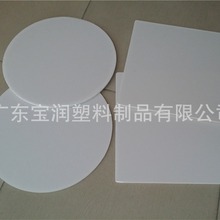 ȫ�����пհ��ɫ͸���}�ܰ�����r������·���������C��|��