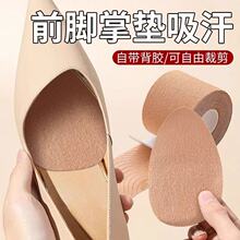 ǰ�_�Ɖ|���������N��Ь�|һ���Է�����ճ͸�ⳬ�����_����������