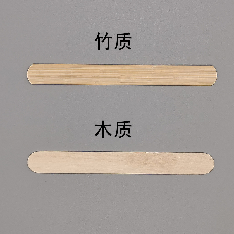 卸売り医療用使い捨て舌板口腔検査木製竹製舌板無菌独立包装|undefined