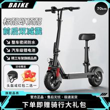 ܇�d늄�܇늄��ۯB����܇���������y늄�܇���{С�ʹ����ƿ܇