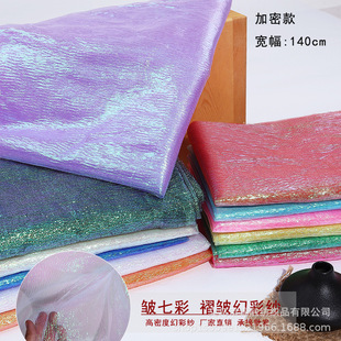 ���ܰ��ò��D�䲼������ƽ�߲ʲ������z�W���b���̨�b�ݳ�����