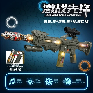 东发电动伸缩声光枪冲锋枪狙击枪儿童仿真拼装玩具枪男孩跨境批发