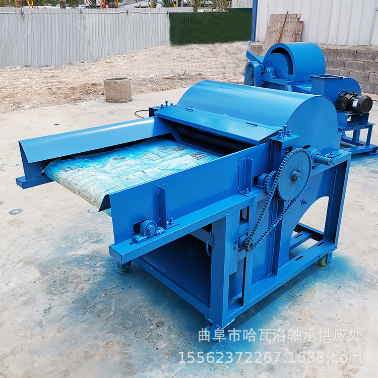 羊毛棉花开松机 旧毛衣粗纱头开花机 服装边角料开松机