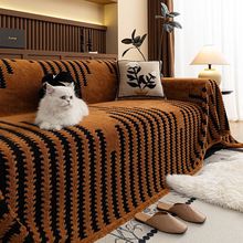 冬季毛绒沙发盖布全盖防滑加厚套罩简约高级通用型沙发垫一件代发