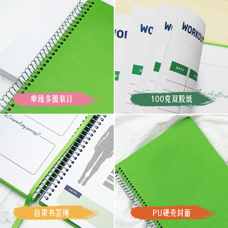 Transfronterizo inglés diario plan de fitness libro bobina libro auto-disciplina ejercicio reloj-en el ejercicio registro de personalización del cuaderno