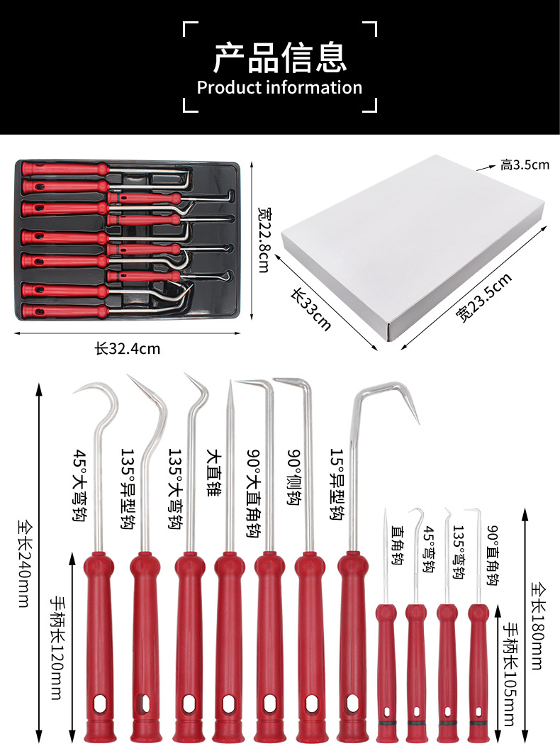 O1CN01tcVLY51glrdS0Gtol_!!2214196304183-0-cib.jpg?__r__=1698891612895