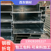 �b�͹�F�� �F��_�׼ӹ��� ����ۏ��ӹ� ���ݖ|ݸ���B�Cе����O���k��䓲�