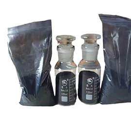 其他氧化物;铝氧化物;铁氧化物