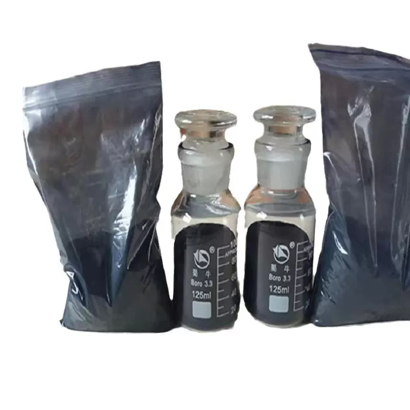 单分散介孔碳材料 多孔碳 吸附剂添加材料介孔碳