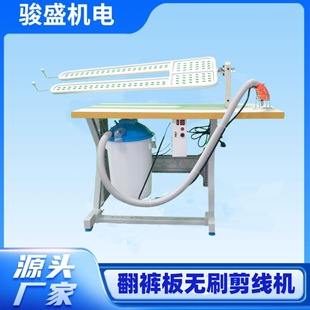 �S��ֱ�N�󃞻ݷ�ѝ������C�޾��^�C�oˢ��ë�CZS-3268A-2-E
