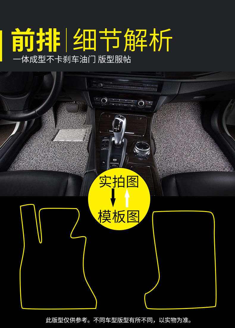 Applicable to 2024 24 Toyota Camry 9 generation 9 8 generation 6 6 8 7 car car mat floor mat carpet