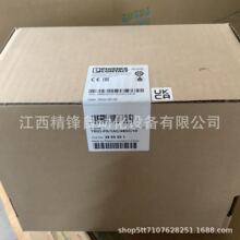 �����˹��Դ48DC10A 2866501  TRIO-PS/1AC/48DC/10�ֻ���۹�Ӧ