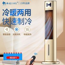 �¿���ů���ÿ��{��ȡů������ů�L�C������ʽ�����Ɵ��Ƅӿ��{��