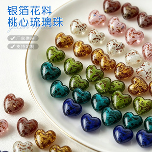 �y���������������������������DIY�ֹ����Ʒ�����������