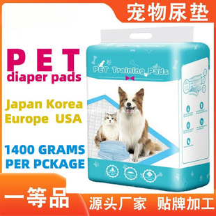 PETPRAISE�ی�ٝ����|�Ӻ��©��|�羳���uӢ�İ��b������|