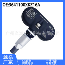 3641100XKZ16A mL ܇̥ TPMS