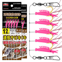 trrƤh~ƤƤzƤh˒NחlួM~hl