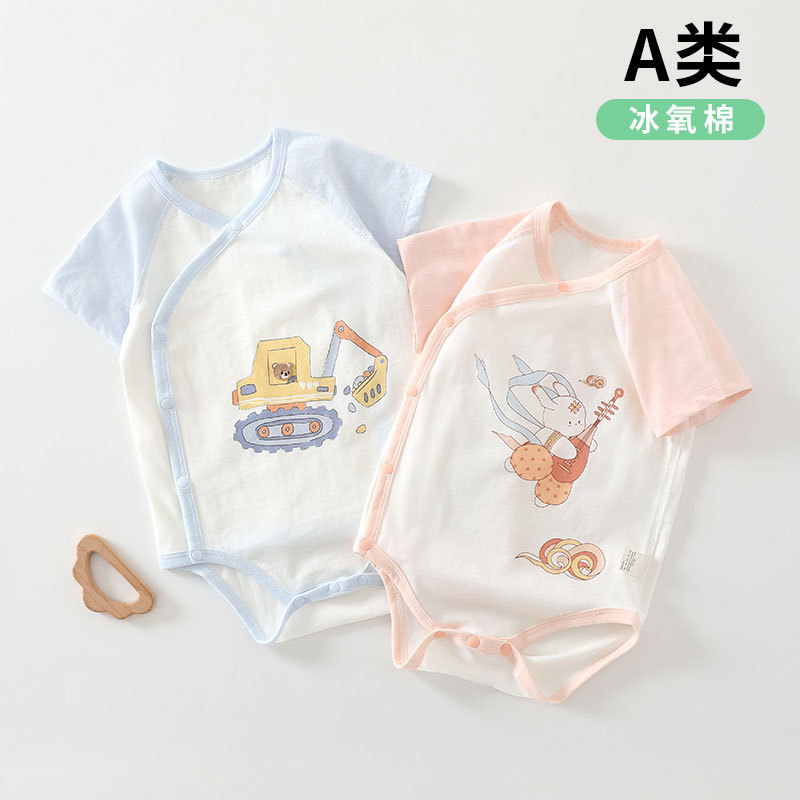Pipa Rabbit Baby Wrap Fart Suit Class A Summer Thin Newborn Pure Cotton Short-sleeved Monk Suit Baby Monk Suit