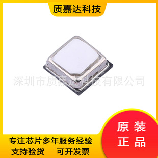 AHT20-F packaging SMD-6P temperature and humidity sensor chip IC electronic components new original