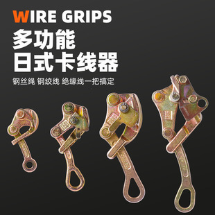 ��������ʽ�๦��䓽z���^䓽g�����o���A����늹��F��צ