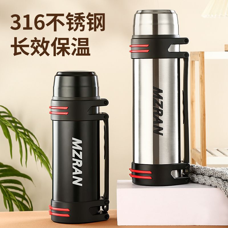 不锈钢户外保温车载保温壶保温杯大容量水杯工地便携保冷直销一件|undefined
