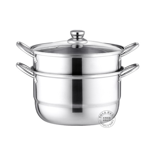 Stainless steel double-layer steamer, thickened two-layer soup pot, two-layer steamer, practical and safe gift