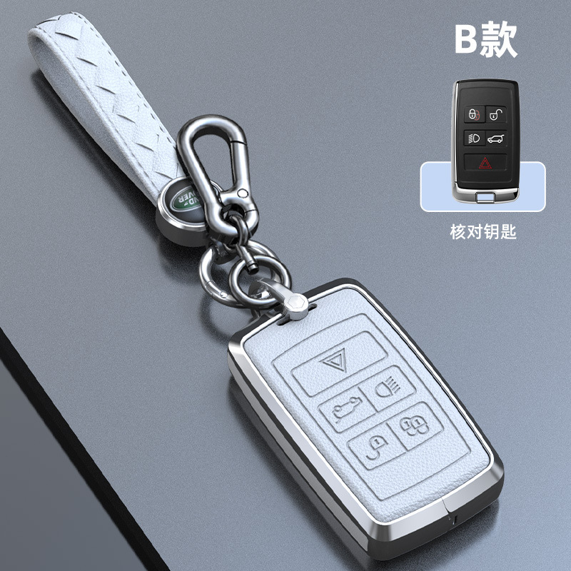 B [흰색] 핸드 로프 + 8 버클