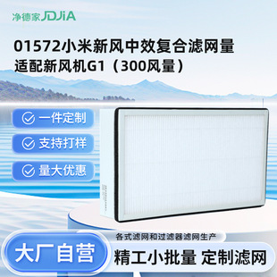 �S�����l01572С�����L��Ч�ͺϞV�W-�m�����L�CG1��300�L����