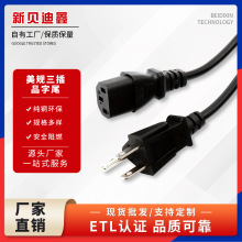 ���u��Ҏ����Ʒ��β�Դ��ETL�J�C���~��о���ɶ����L�ȼ��L���^