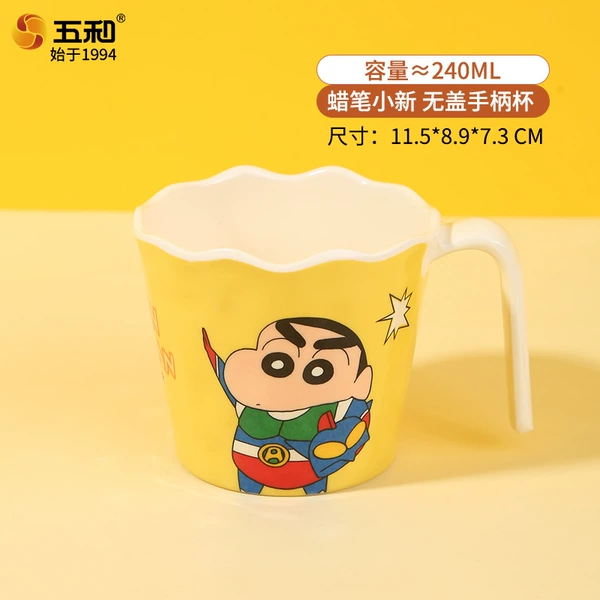 Crayon Shin-Chan Handle Cup LB-1103