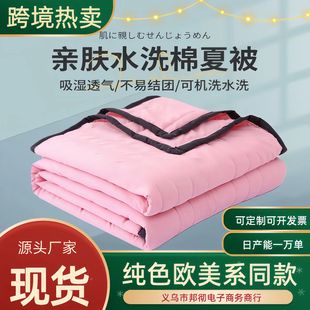 ���S�Nˮϴ�ރ�ͯ�H�w�ě����ļ����{����ɫ�ı���ˮϴ�W��������