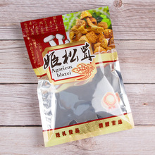 b׵Ĵ250500˼װbԷС